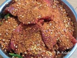 Gutian Beef Skewers