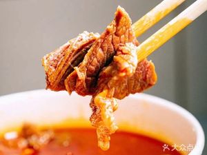 Zhuangyuan Hong Beef Noodles · Hot Dry Noodles (Gutian Third Road Community Gas Hanging Area Store)