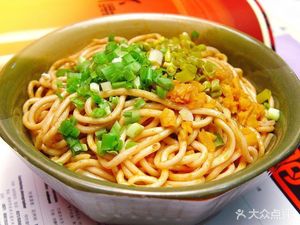 Luo Shi Re Gan Mian Beef Restaurant (No. 4 Middle School Branch)