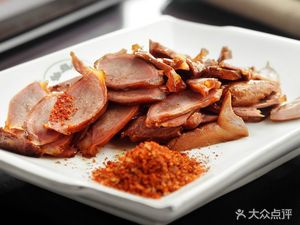 Changqing Moxiangyuan (Gutian Third Road Store)
