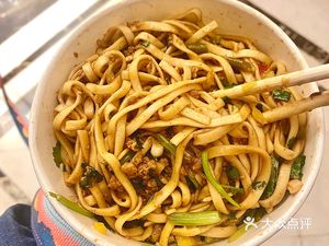 Yang Ji Hot Dry Noodles (Gutian Second Road Store)