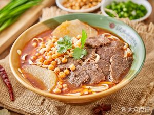 Han Maga Beef Bone Noodles