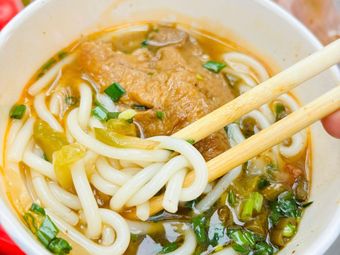 Changqing Mai Xiang Yuan Hot Dry Noodles (Jiefang Avenue Store)