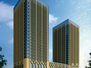 Wuhan Kaijing Hotel