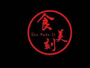 Shimei Ke Dapaidang / Barbecue