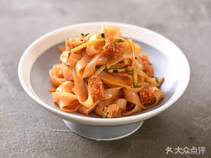 Lao Shan Qin Noodles (Nanguo Plaza Store)