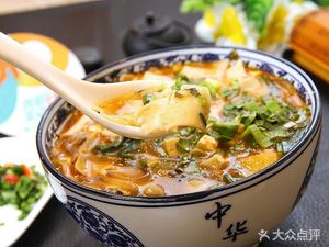 Lanzhou Beef Noodles (Hanshi First Road Sam's Club Store)