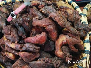 Xin Nong Beef Restaurant