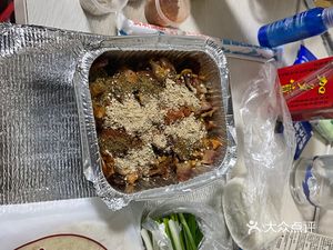 Mongolian Tribe Charcoal Grilled Chicken & Meat