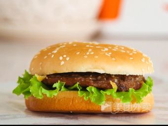 Paila Burger (Gutian Second Road Store)