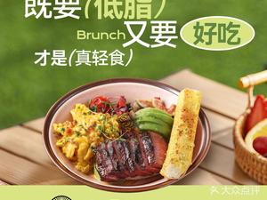 Banqiu Western Restaurant (Huigou Center Branch)