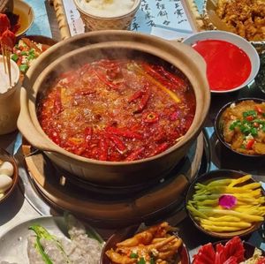 Huangmao Guoguo Chongqing Old Hotpot (Gutian Branch)