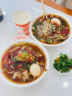 Jiangcheng Tu Huangniu Beef Noodles (Gutian Fourth Road Branch)