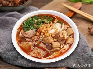Hei Pi Beef Noodles