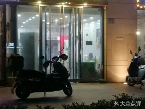 Xiangyang Beef Noodles (Gutian Second Road Branch)