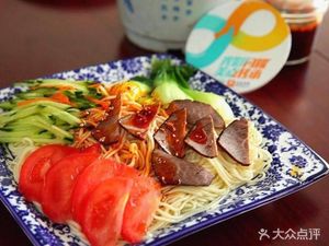Lanzhou Noodles (Fenghua Garden Branch)