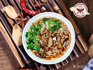 Chen Hei Pi Offal Noodles (Gutian Fourth Middle School Branch)