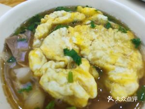 Lanzhou Beef Noodles (Gutian Third Road Store)