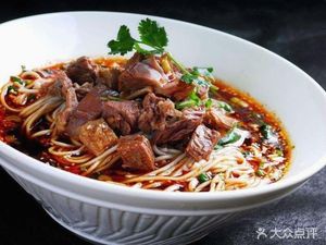 Lanzhou Noodles (Xi Space Store)