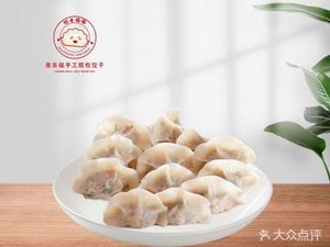 Xilefu (Huading·Lidu International Store)