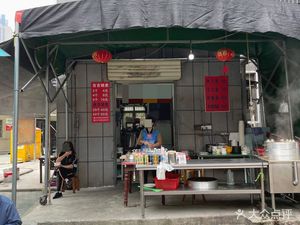 Ji Ji Dumplings