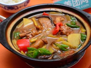 Health养生 Soup Yellow Braised Chicken Rice (Gutian 4th Road Branch)