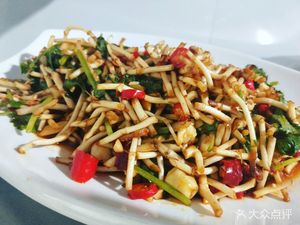 Enshi Tucai Restaurant (Qingshiqiao 48 Courtyard Branch)