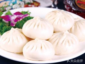 Jingwu Big Bun (Dacheng Road Branch)
