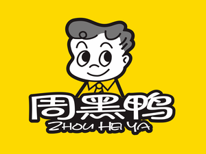 Zhou Heiya (Wuchang Jiefang Road Branch)