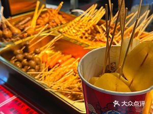 Jixin Xiang Nuo Hot Pot (Liangdao Street Store)
