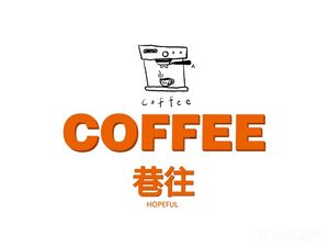 Lane Way Coffee (Wuchang Ancient City Doujiying Branch)