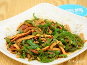 Li's Snack (Qinglong Alley)