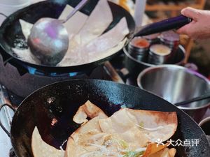 Auntie Bao's Beef Offal King