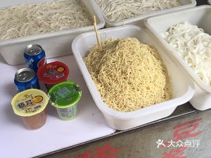 Junjun's Flavor Restaurant