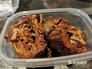 Min's Duck Neck (Yan Zhi Road Branch)