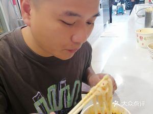 Changsha Rice Noodles