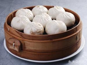 Hangzhou Steamed Dumplings (Wuchang Experimental Middle School Store)