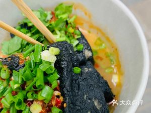 Tanhua Lin Old Changsha Stinky Tofu