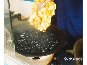 Old Black Stone Pancake (Sikou Store)