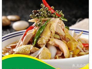 Halal Mude Xiang (Wuchang Store)