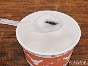 Lin Ji Nuoshi (Dacheng Road Store)