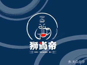 Shishangdi Liuzhou Rice Noodles (Hubei Alley Branch)