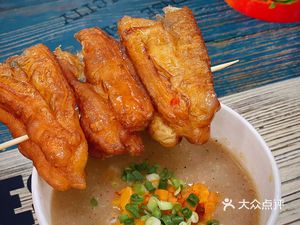 Dai's Fresh Fish Congee (Dujingying Store)