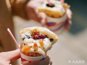 Uncle Yang's Plum Cake (Zijin Apartment Store)