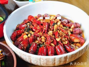 Shrimp King (Liangdao Street Store)