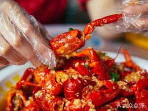 Xiang Ba Dao Lobster (Liangdao Street Branch)