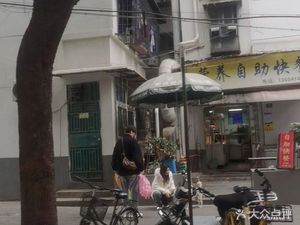 Xuanwei Nutritious Buffet Fast Food · Premium Stir-fry (Yanzhi Road Store)