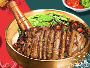 Uncle Geng's Spicy Pepper Rice Bowl (Yellow Crane Tower Store)