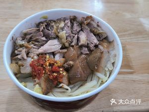 Authentic Longjiang Pig Foot Rice (Wuchang Store)