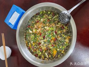 Yuan Wan Sour Fish